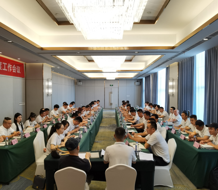 一群人，一条心，球友体育年中团建大会