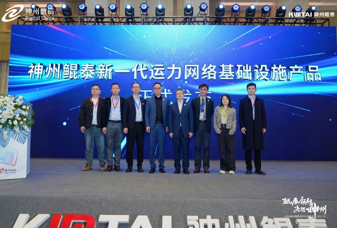 1712107725398169.jpg 微信图片_20240403092235.jpg